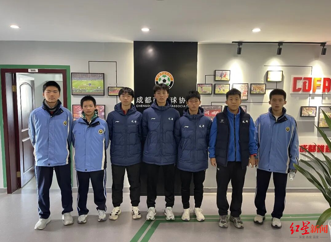 爱游戏体育官网-7名成都小将入选两支国少队!成都足协去年组织赴巴西训练效果显著,暑假或复制该模式