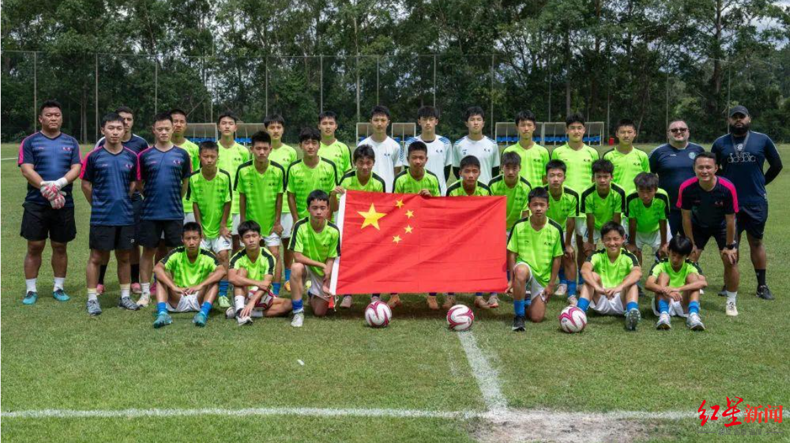 爱游戏体育官网-7名成都小将入选两支国少队!成都足协去年组织赴巴西训练效果显著,暑假或复制该模式