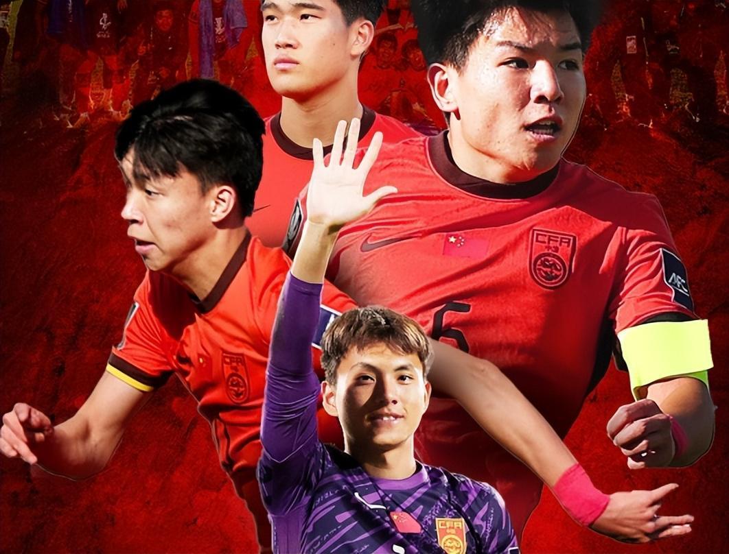 爱游戏-U23国足战日本倒计时！究竟胜算几何？范志毅一针见血