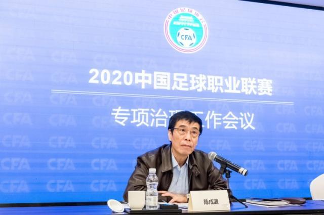 【早报】曝梅西提续约条件：签一超巨+续约小妖！